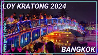 BANGKOK Loy Kratong Lantern Festival 2024 🇹🇭 Thailand [upl. by Cirilo963]