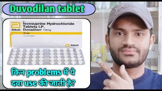 Duvodilan tablet use dose benefits and side effects full review in hindiIsoxsuprine tablet [upl. by Jeggar]