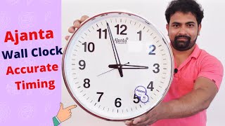 Ajanta Quartz Wall Clock Unboxing and Review Ajanta Big Wall Clock  Ajanta Quartz Wall Clock [upl. by Paulina650]