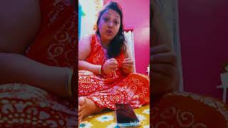 Urgent videoAj bolte badho holamsujatagharsansarMysimpleLifestyle anamikasjourney3378 [upl. by Odraner983]