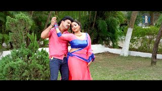 Dil Ilu Ilu  Bhojpuri Movie Romantic Song  Prashasan [upl. by Nihhi]