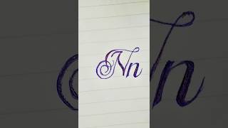 How to write N in Cursive Writing  az cursive handwriting shorts handwriting cursivewriting [upl. by Plunkett]