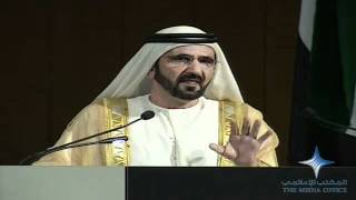 Mohammed bin Rashid speech at the Free University of Berlin [upl. by Moriarty961]