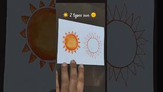 2 types sun drawing art drawing sun song [upl. by Dor]