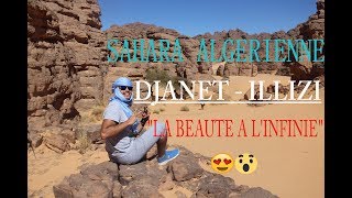 Sahara Adventure│DJANET Illizi Algerie صحراء الجزائر ايليزي [upl. by Akyre]