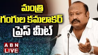 🔴LIVE Gangula Kamalakar Press Meet  ABN Telugu [upl. by Ormond]