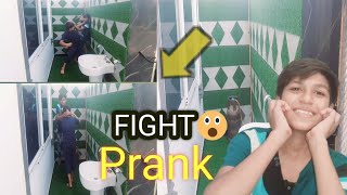 Fake Fightfake fight prank on friend [upl. by Ailisec]