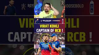 VIRAT KOHLI CAPTAIN OF RCB  viratkohli ipl2025 captain [upl. by Ewan]