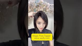 How to coverage thinning hair🪄🙌 hairtopper [upl. by Ennaear178]