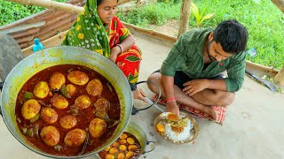 ডিমের এই রেসিপি দেখলে বলবেন আজই বাড়িতে বানিয়ে খাবো  Egg Curry [upl. by Ordnas]