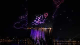 Dreams that Soar drone light show [upl. by Ellemrac20]