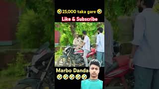 25000 takar gare comedy youtubeshorts viralshorts shortsfeed trending funny comedyvideo [upl. by Ennovi]