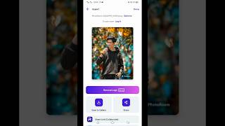 Photoroom se photo ka background change  photoroom se one click main photo editing  photoroom app [upl. by Crelin]