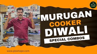 PLS Super Bazar Diwali Offer I Murugan Pressure Cookers Diwali Offer is Unmissable [upl. by Elyod]