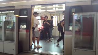 MTR Kwun Tong Line Ctrain Entering and Leaving Kowloon bay station [upl. by Lanna398]