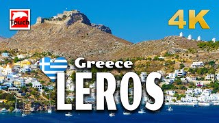 LEROS Λέρος Greece 4K ► Top Places amp Secret Beaches in Europe touchgreece INEX [upl. by Lleksah]