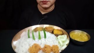 BAGUN VAJI ALU BORA POTOL ALU SABJIEATING SHOWBangali food eating🙏🙏🙏 [upl. by Adair]