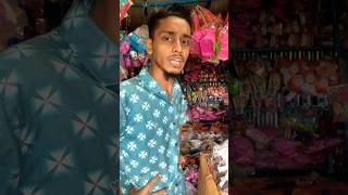 একেই তো ব্রিলিয়ান্ট স্টুডেন্ট বলে 😂🤔🤣🤣 funnyvideos bangalcomedy funny shortsviral shortsfeed [upl. by Lemmy]