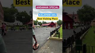 Andaman  Kalapani Jail😍😍 kalapanijail andaman explore ocean mountains [upl. by Major]