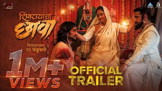 शिवरायांचा छावा Shivrayancha Chhava Official Trailer  Digpal Lanjekar  Chinmay Mandlekar Bhushan [upl. by Bowden]