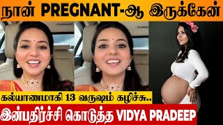 Actress Vidya Pradeep Announces Pregnancy ❤️ Maternity Photoshoot With Husband Micheal  Nayagi [upl. by Adne973]