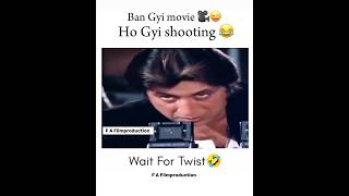 Ese Hoti Hai Shooting 😂🎥🫡 fafilmproduction funny makingfilm memes [upl. by Nawek]