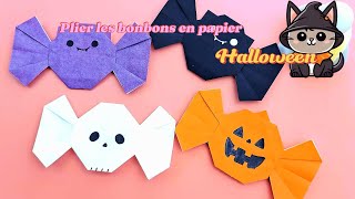 Comment faire des bonbons avec du papier Origami  Décorations dHalloween DIY [upl. by Alenas]