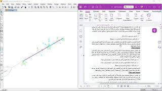 Structural analysis using Sap2000  Beam example [upl. by Soalokcin]