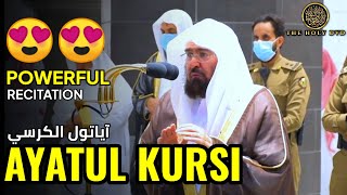 Ayatul Kursi Powerful Recitation By Sheikh Sudais  Sudais  Abdul Rahman Al Sudais  The holy dvd [upl. by Kcirrek]