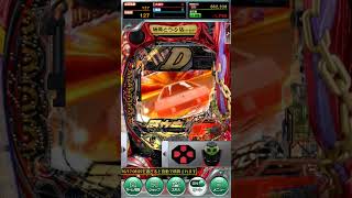 P Initial D Takumi VS Keisuke Red Coin with 73 chance of winning with Fujiwara Zone パチンコ 頭文字d [upl. by Nawtna]