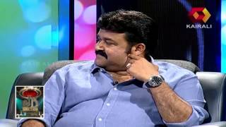 Mohanlal recounts slapping someone [upl. by Sherfield122]