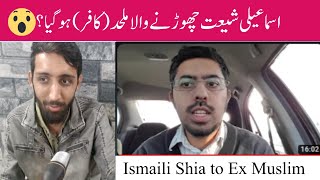 Abdullah Sameer Leave Ismaili Shia Islam   Ismaili Shia Sabir Saleem [upl. by Birdt]