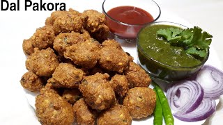 मूंग दाल के कुरकुरे और मसालेदार पकोड़े  Moong Dal Pakoda  Crispy Dal Pakoda  Moong Dal Bhajiya [upl. by Sadirah]