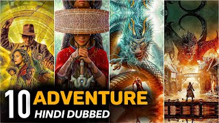 TOP 10 Oscar Winning Adventure Movie in Hindi [upl. by Nolos]