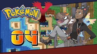 Pokémon Y  Detonado PTBR  Ep 4  Grant e o Ginásio de Pedra  Caverna dos Espelhos 3DS [upl. by Rodrich86]