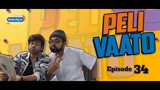 Peli Vaato Episode 34  Kishor kaka  Rj Harshil [upl. by Pastelki438]