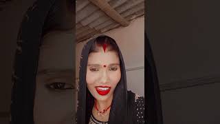 Mere dil jani mere mahi mere dholna koi sun lega jara dhire dhire bolnashortvideohindisonglove [upl. by Sloatman]