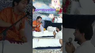 Guru ji ne chatting पड़ li setting ki automobile ruchikajangid haryanvimusic ruchichoudhary [upl. by Arok]