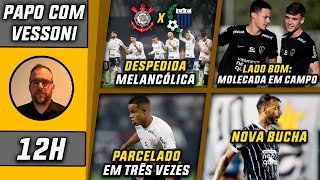 Com garotos Corinthians dá adeus à Liberta contra o Liverpool  Grana de Pedro virá parcelada [upl. by Anaele]