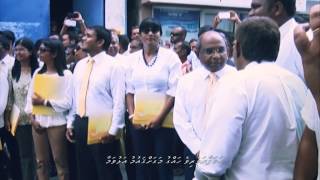 MDP Majilis Campaign Official Song 2014 [upl. by Ycart]