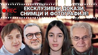 Сакривена истина о убиству Вање и Панча  Sakrivena istina o ubistvu Vanje i Panča [upl. by Lorolla]