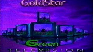 GoldStar Green TVs TVC 1994 [upl. by Gabbert]