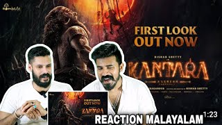 Kantara 2 A Legend Chapter1 First Look Teaser Reaction Malayalam Rishab Shetty Entertainment Kizhi [upl. by Boesch]