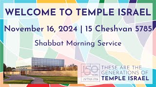 Shabbat Morning Service  November 16 2024 [upl. by Arral]