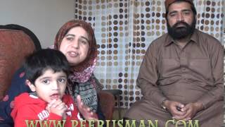 Peer Usman Autism Cure spiritual treatment Healing Through Quran [upl. by Colley]