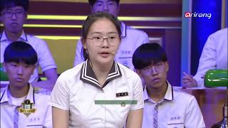 Intelligence  High School Debate Ep 18 highlights [upl. by Ainos]