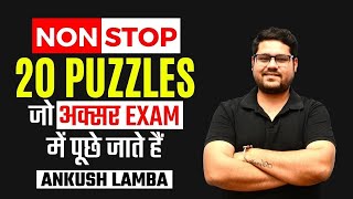 20 ALL TIME BEST PUZZLES FOR BANK EXAMS 2023  ANKUSH LAMBA [upl. by Duster]