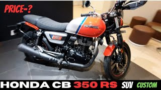 New Honda CB 350 RS SUV custom public viral biker trending newlaunch hondacb350rs [upl. by Argyres]