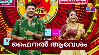 പോരാട്ടം കടുക്കുന്നു  Flowers Top Singer Season 4 Grand Finale [upl. by Lorac114]