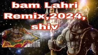 bam bam Lahiri bam Lahari remix 2024 [upl. by Hercule]